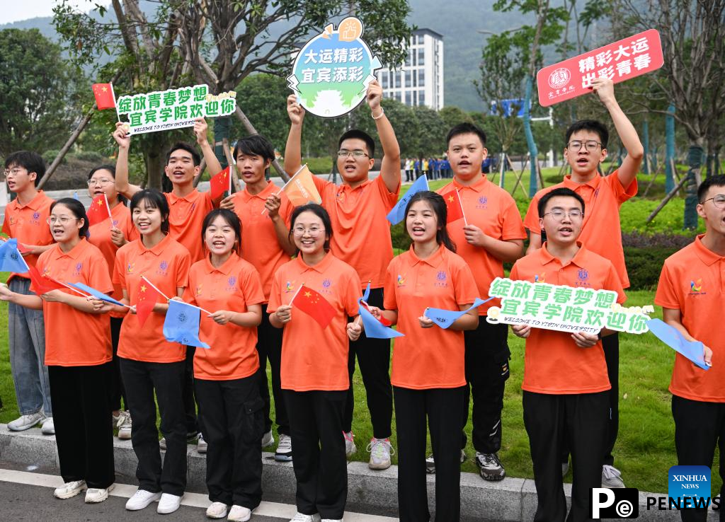 Chengdu Universiade torch relay held in Yibin