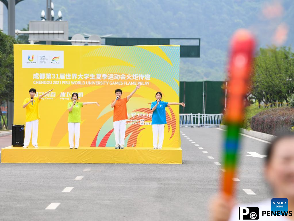 Chengdu Universiade torch relay held in Yibin