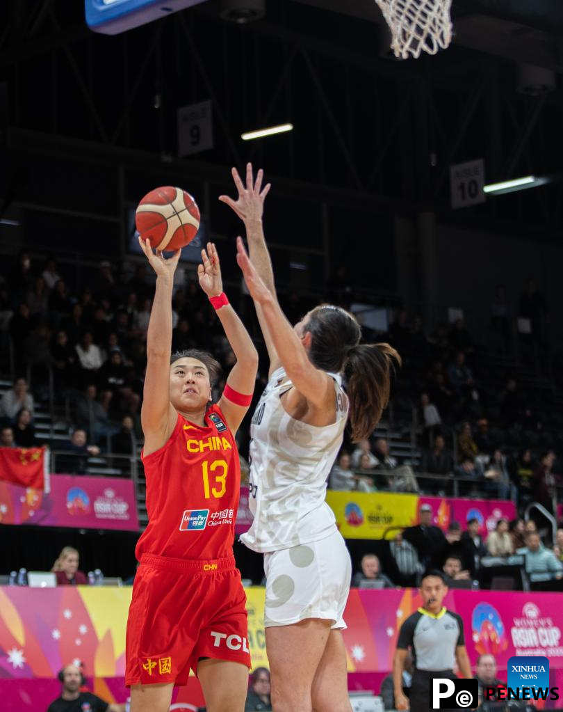 2023 FIBA Women