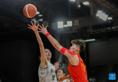 2023 FIBA Women's Asia Cup: China vs. New Zealand
