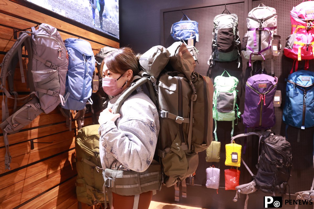 Outdoor sporting goods firms hope more hikers hit the adventure trail