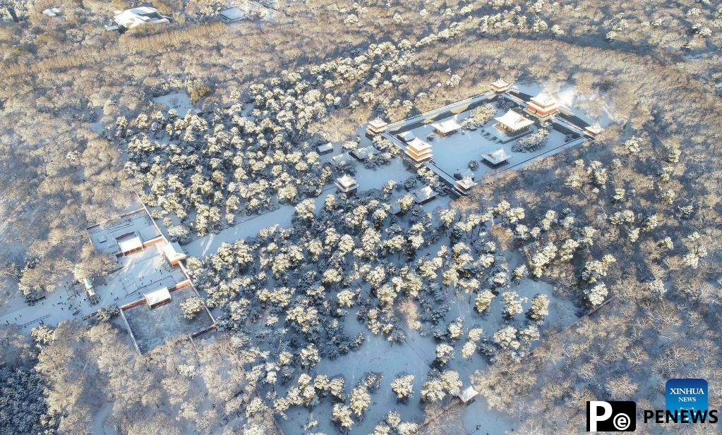 View of Shenyang in NE China