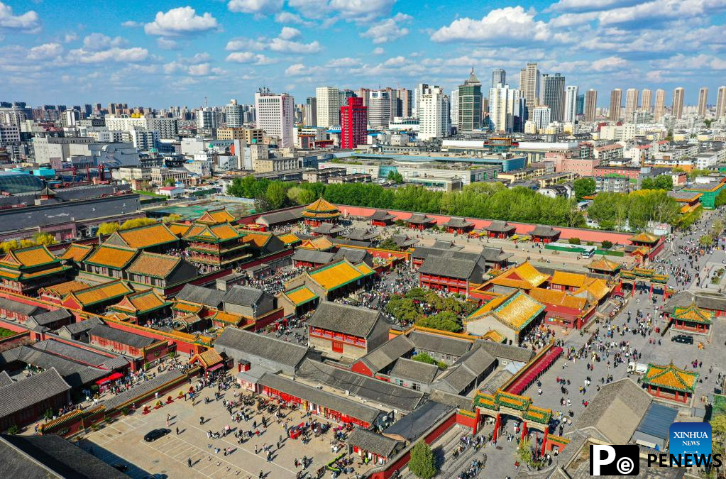 View of Shenyang in NE China