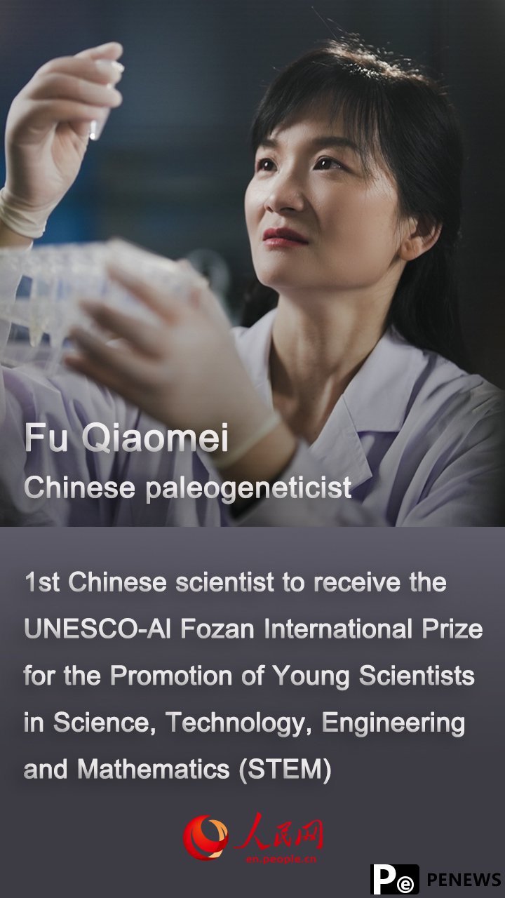 Fu Qiaomei becomes first Chinese scientist to win UNESCO-Al Fozan Prize