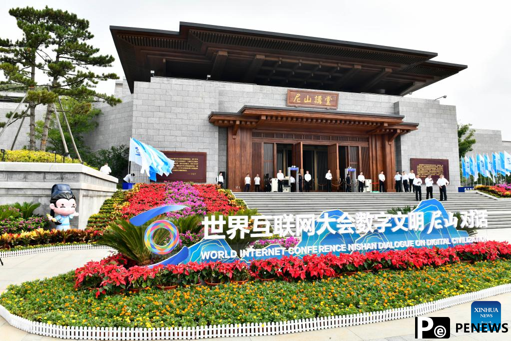 World Internet Conference Nishan Dialogue opens in Qufu, E China