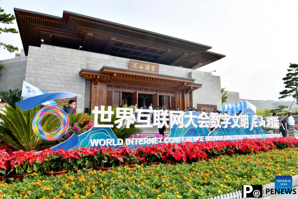 World Internet Conference Nishan Dialogue opens in Qufu, E China