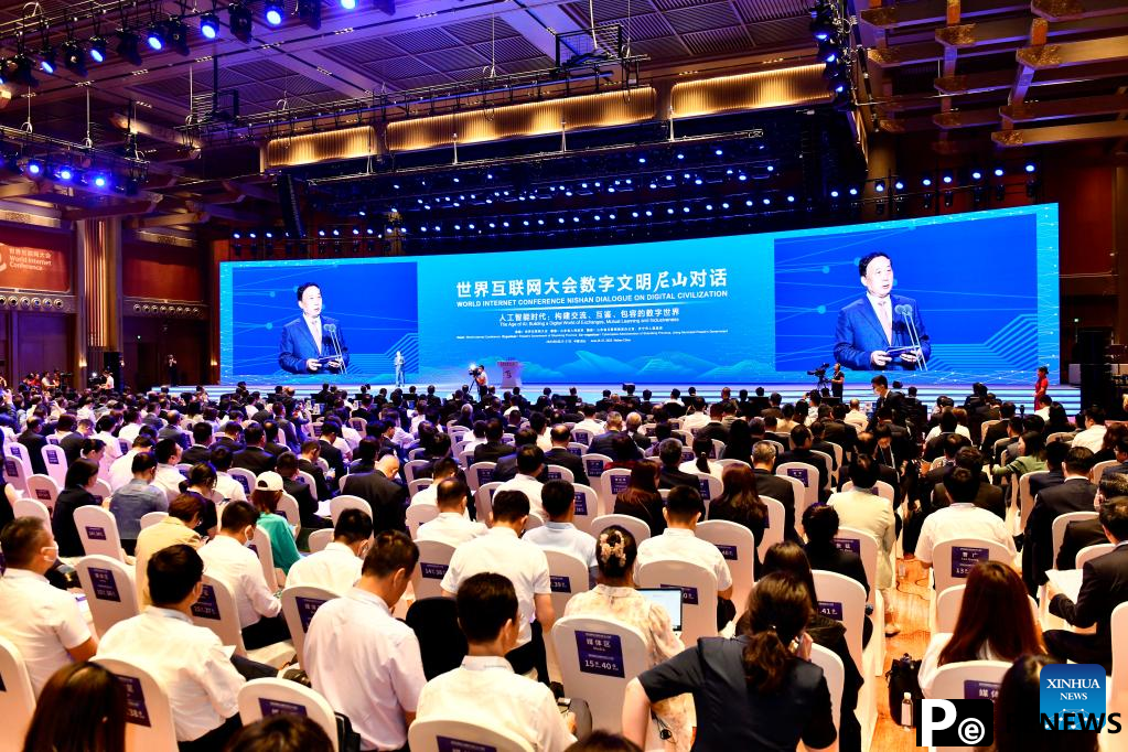 World Internet Conference Nishan Dialogue opens in Qufu, E China