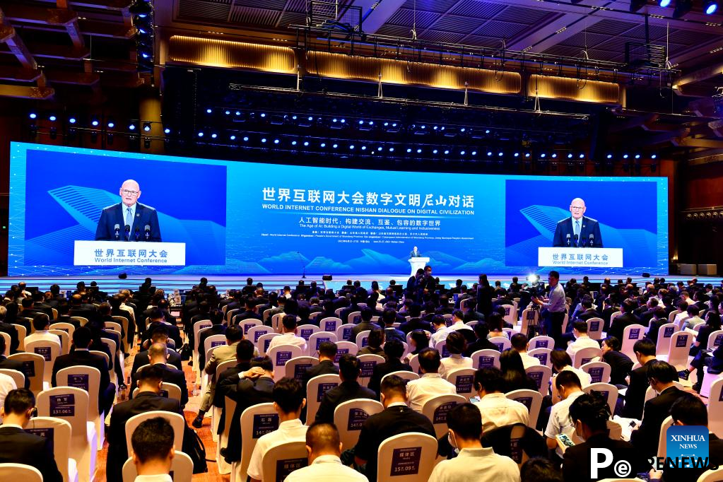 World Internet Conference Nishan Dialogue opens in Qufu, E China