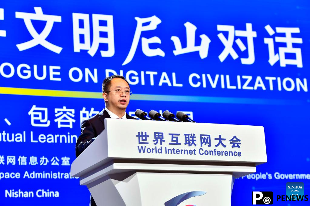 World Internet Conference Nishan Dialogue opens in Qufu, E China