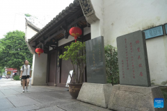 A glimpse of ancient buildings in Fuzhou, SE China's Fujian