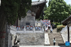 Scenery of Wangwu Mountain scenic spot in Jiyuan, C China