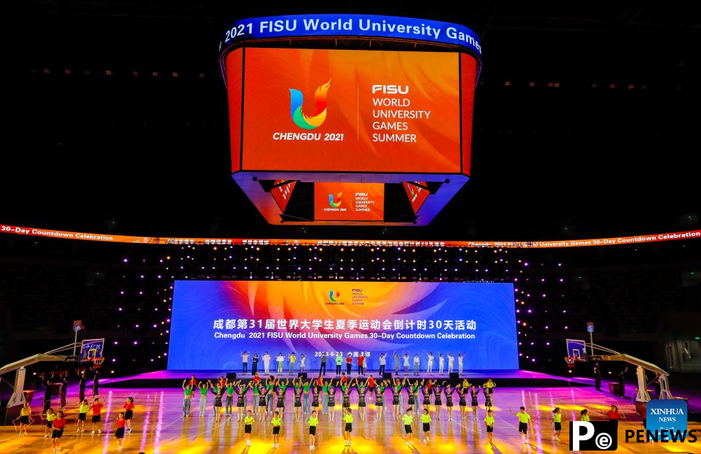 In pics: ceremony for 30-day countdown to Chengdu Universiade