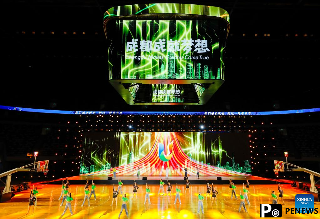 In pics: ceremony for 30-day countdown to Chengdu Universiade