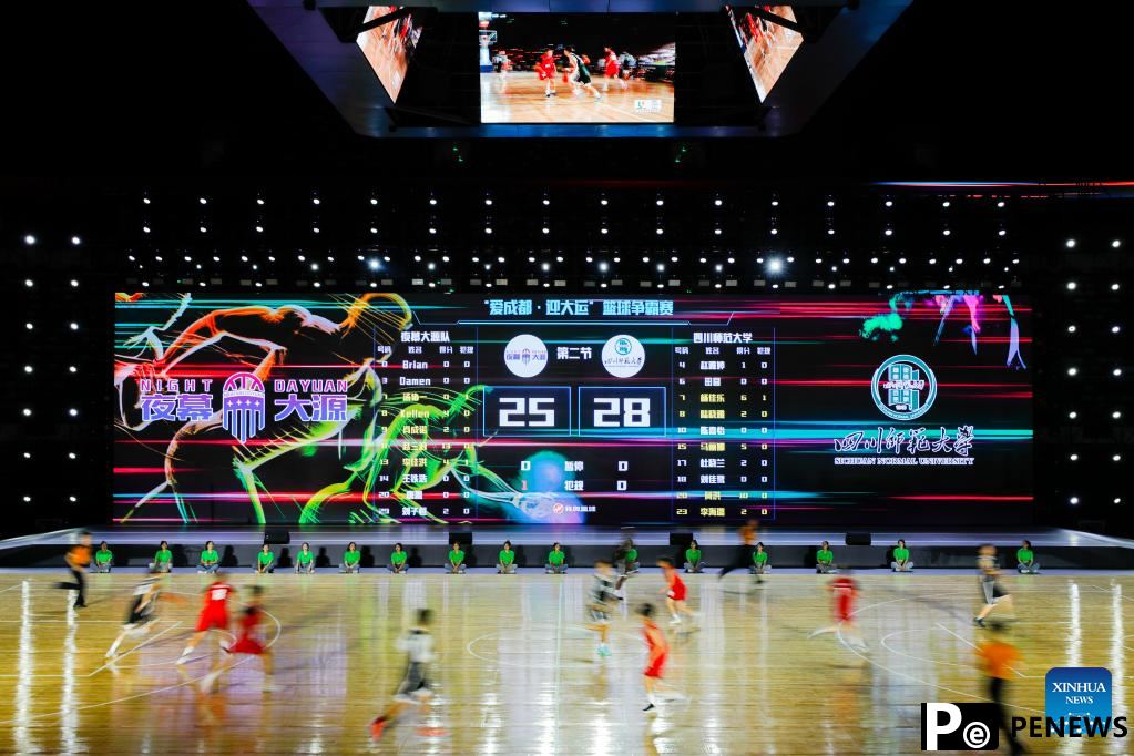 In pics: ceremony for 30-day countdown to Chengdu Universiade