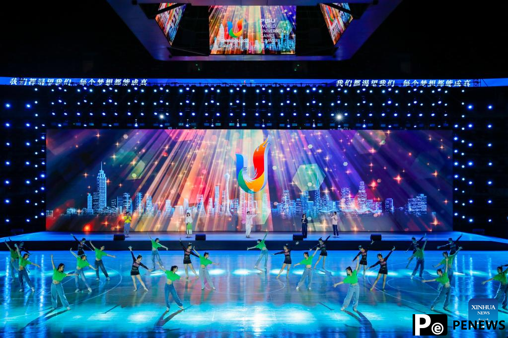 In pics: ceremony for 30-day countdown to Chengdu Universiade