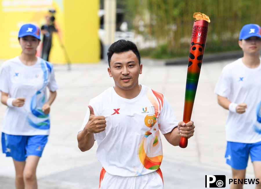 Chengdu marks 30-day countdown to FISU World University Games