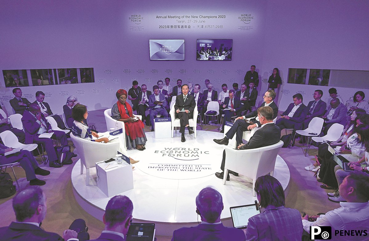 State Grid aims to bolster global collaboration in green energy