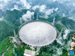 China's FAST telescope detects binary pulsar with orbital period of 53.3 minutes