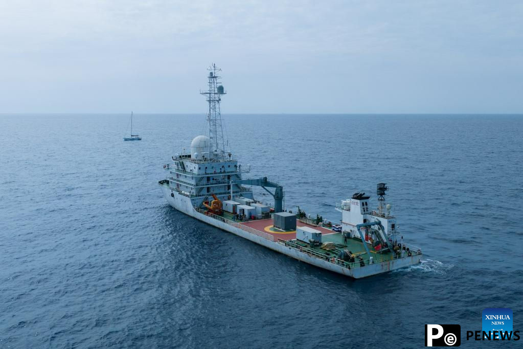 Open-sea testing of China