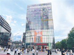 First-store economy thrives across China