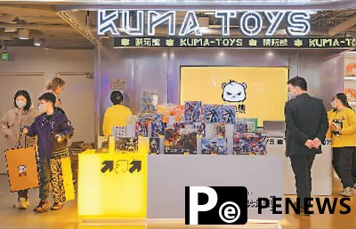 First-store economy thrives across China
