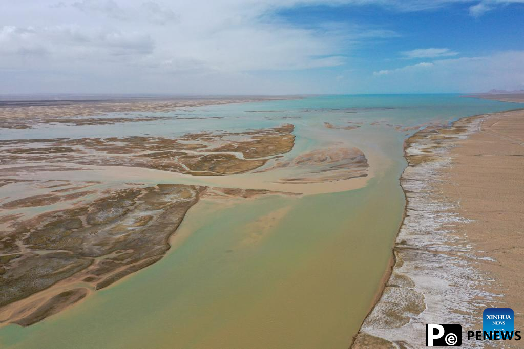 Scenery of Ayakum Lake in NW China