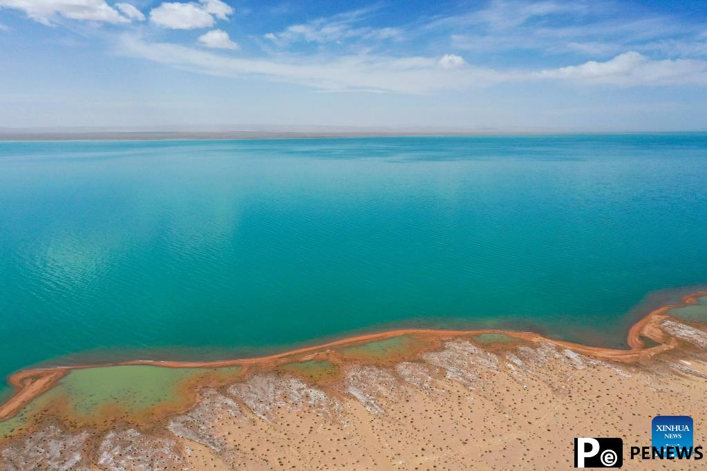 Scenery of Ayakum Lake in NW China