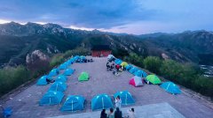 Camping on the Great Wall of China