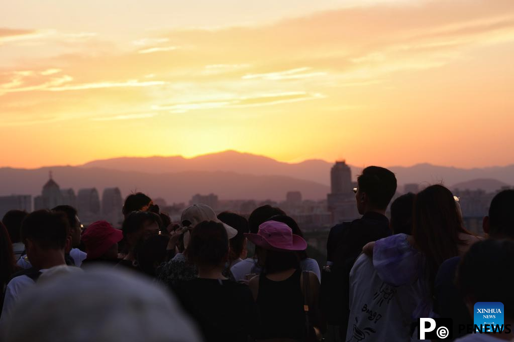 View of sunset glow in Beijing