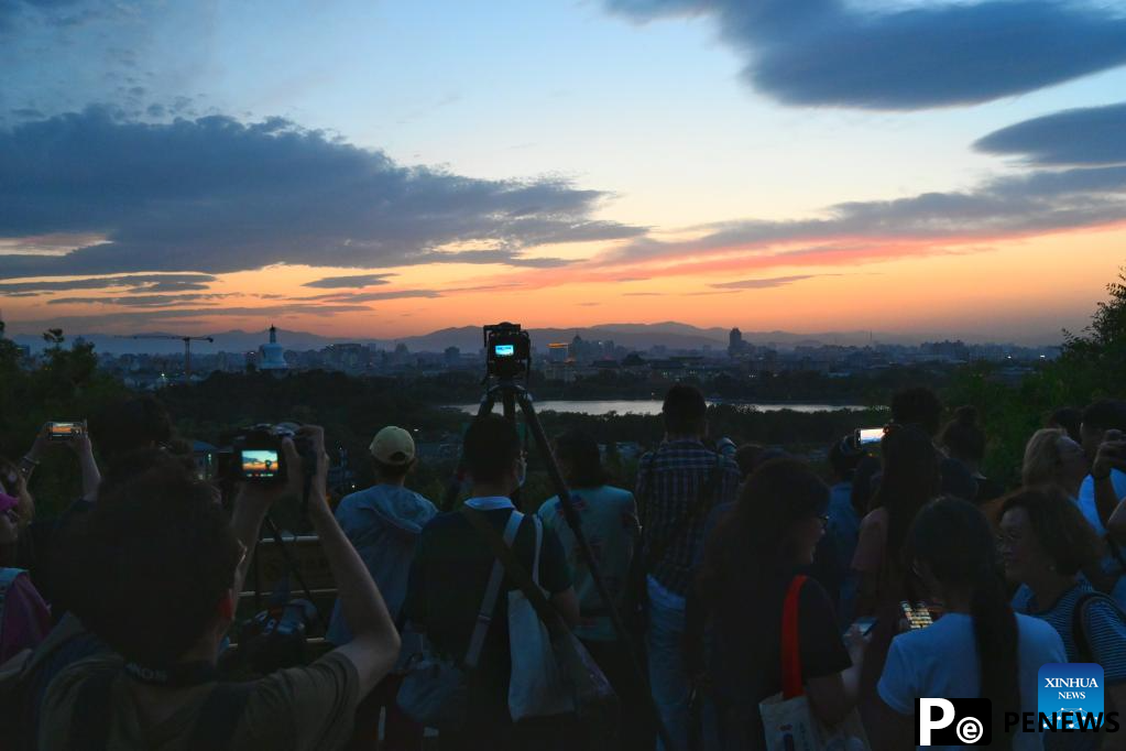 View of sunset glow in Beijing