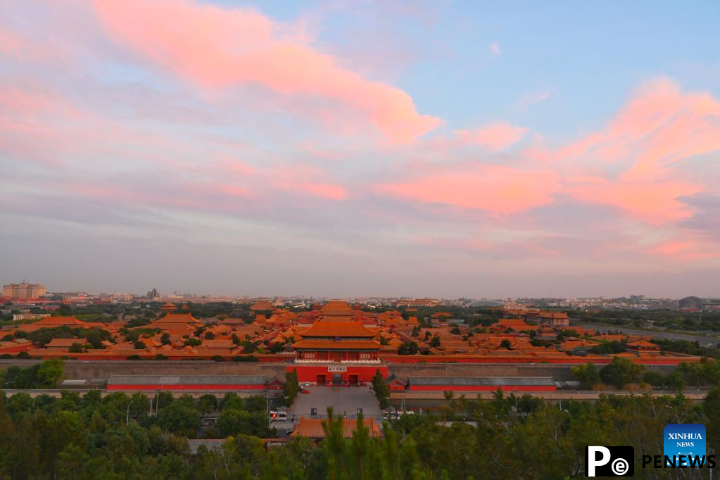 View of sunset glow in Beijing