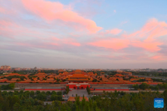 View of sunset glow in Beijing