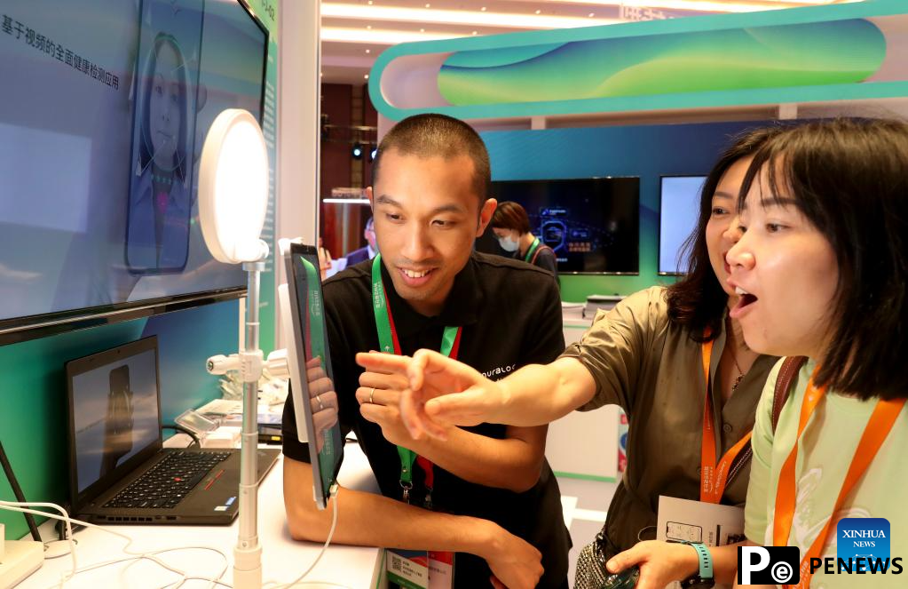 Advanced technologies displayed at 2023 Amazon Cloud Technology China Summit in Shanghai