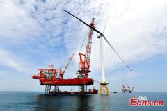 World's first 16-megawatt offshore wind turbine successfully installed in Fujian