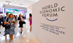 2023 Summer Davos opens in N China's Tianjin