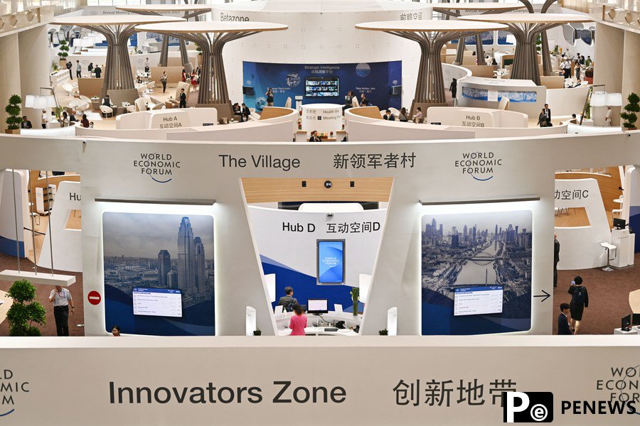 2023 Summer Davos opens in N China