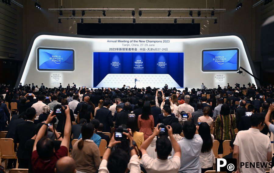 2023 Summer Davos opens in N China