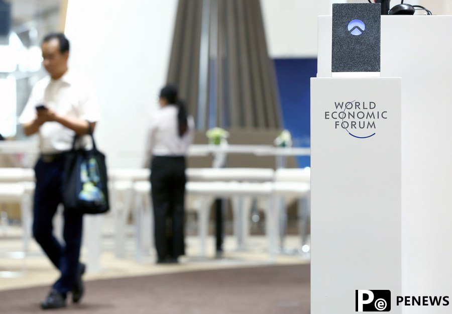 2023 Summer Davos opens in N China