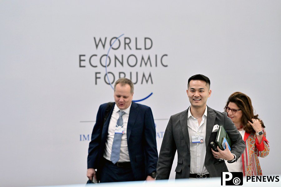 2023 Summer Davos opens in N China