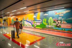 Universiade themed subway station unveiled in Chengdu