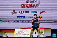 Chen Yufei wins women's singles title at 2023 Indonesia Open