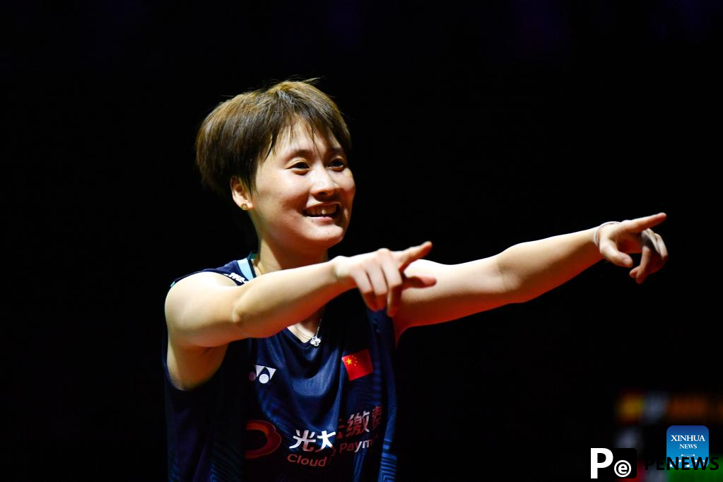 Chen Yufei wins women