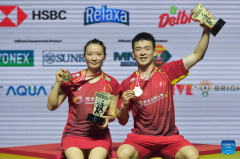 China's Zheng, Huang claim mixed doubles title at 2023 Indonesia Open