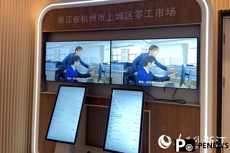 Gig economy helps workers earn extra income in Hangzhou, E China