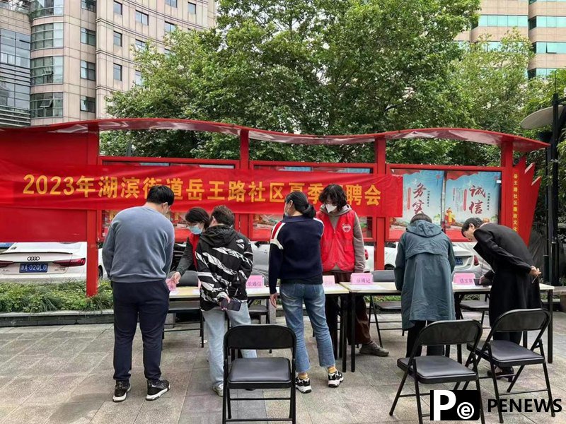 Gig economy helps workers earn extra income in Hangzhou, E China