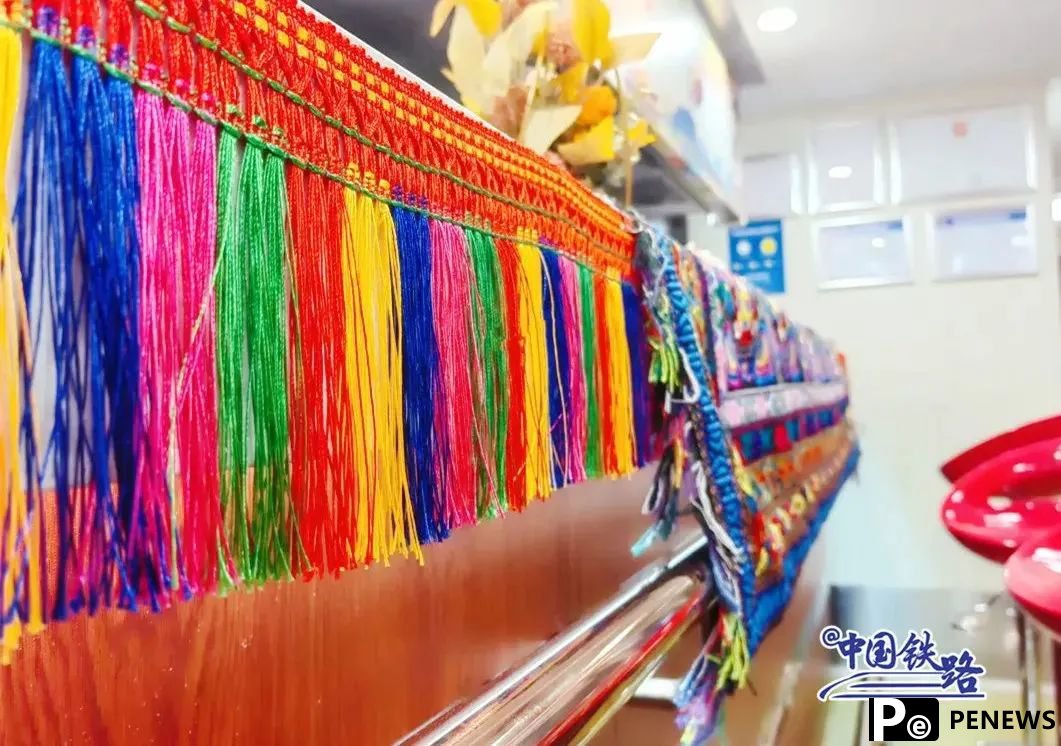 SW China