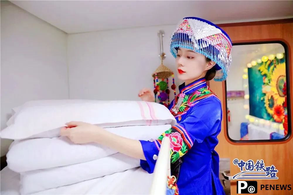 SW China