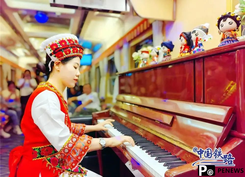 SW China