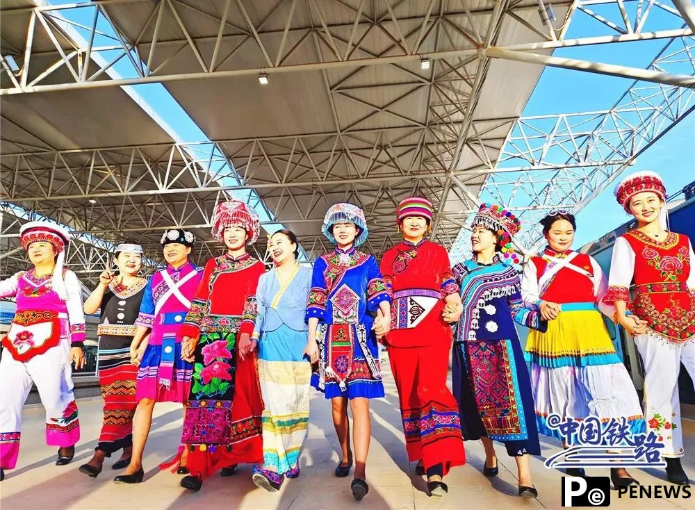 SW China