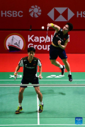 Highlights of Indonesia Open 2023